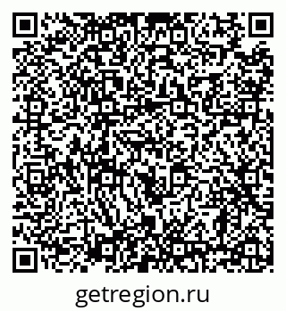 79638864641