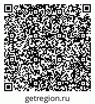 79638864800