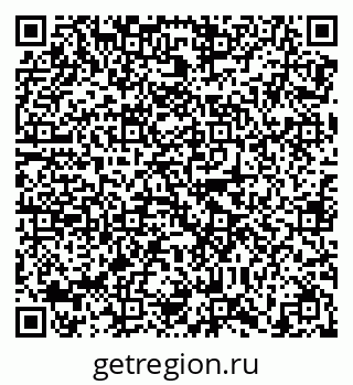 79638864801