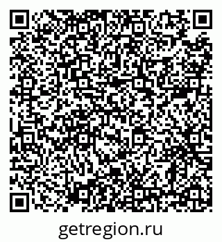 79638864825