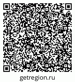 79638864840