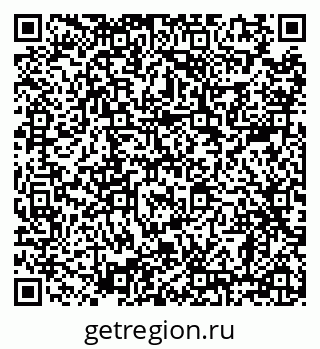 79638864849