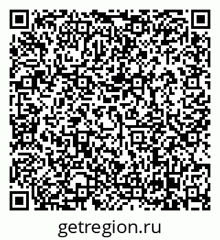 79638864864