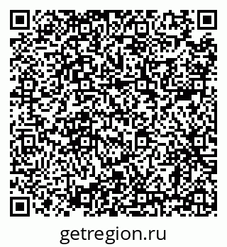 79638864865