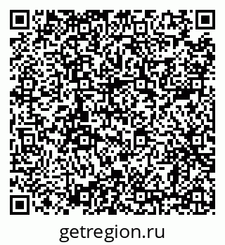 79638864866