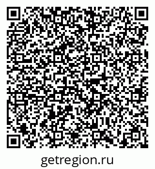 79638864867