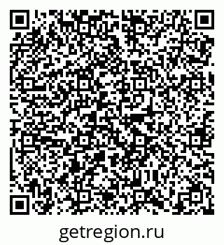 79638864868