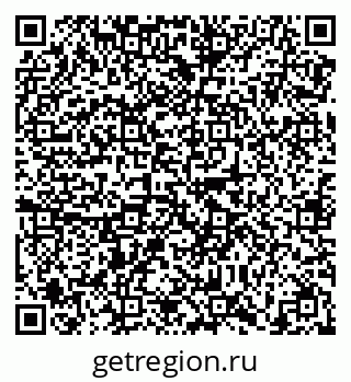 79638864869