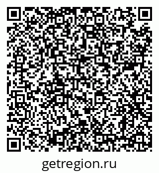 79638864870