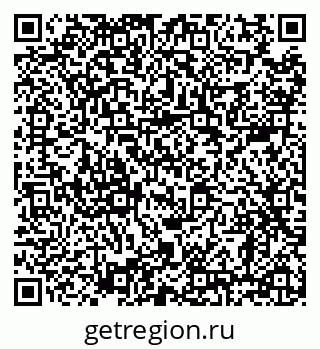 79638864871