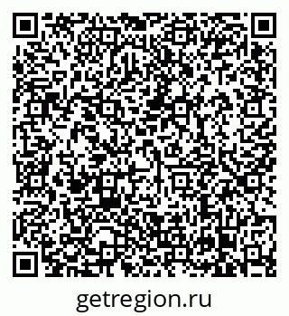 79638864872
