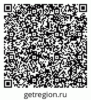 79638864873