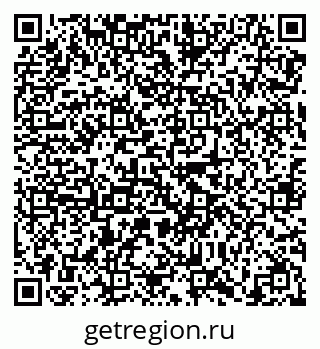 79638864874