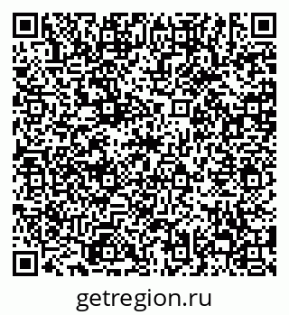 79638864900