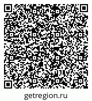 79638864920