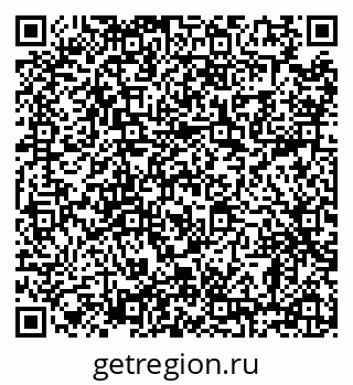 79638864932