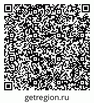 79638864933