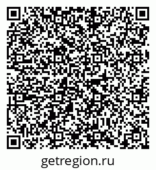 79638864980