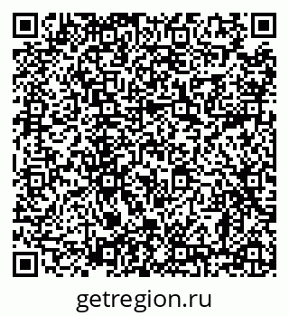 79638864981