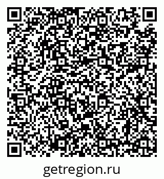 79638864989