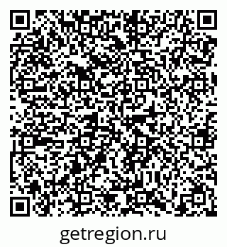 79638864992