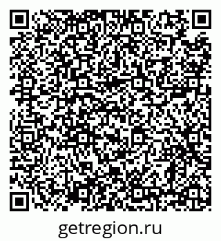 79638865000