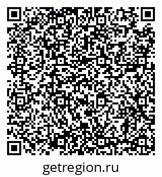 79638865001