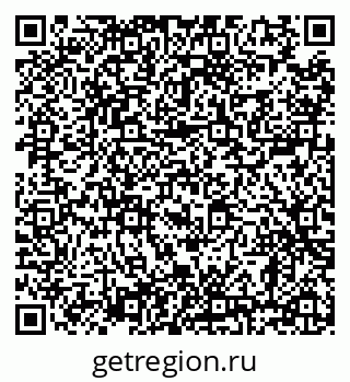 79638865006