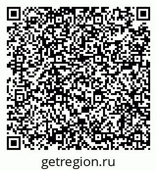 79638865007