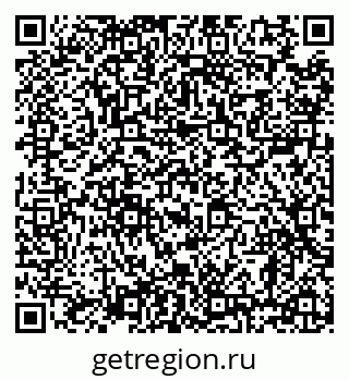 79638865008