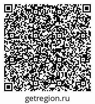 79638865010