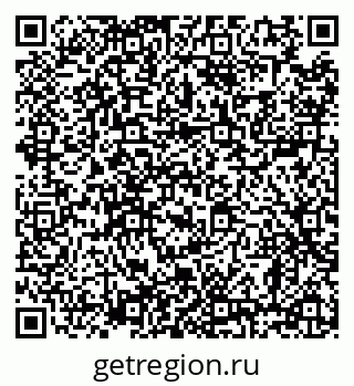79638865012