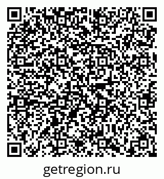 79638865013