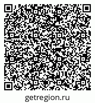 79638865016