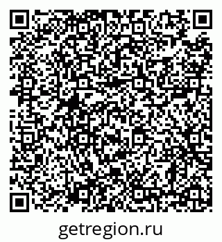 79638865017