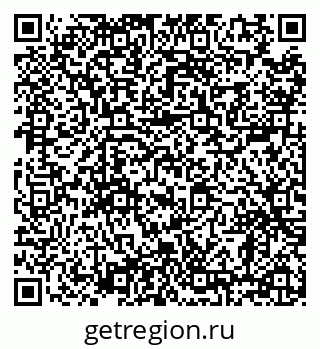 79638865024