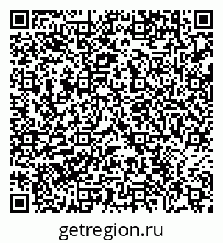 79638865026