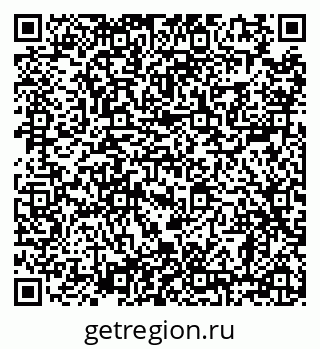 79638865043