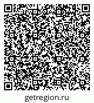79638865046
