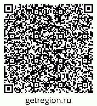 79638865048