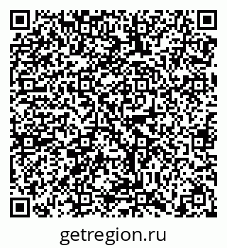 79638865049