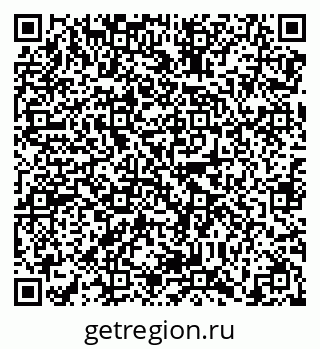 79638865065
