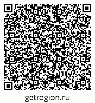 79638865066