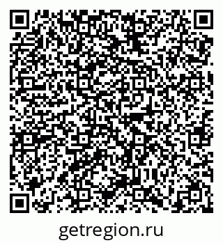 79638865067