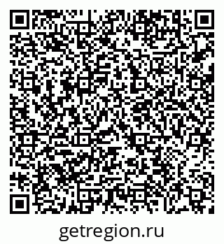 79638865069