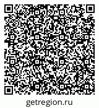 79638865070