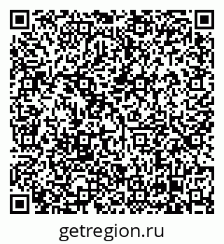 79638865072