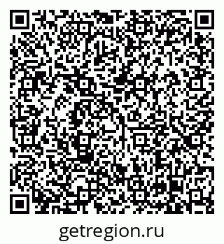 79638865073