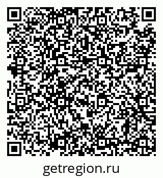 79638865075
