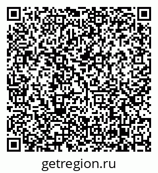 79638865080